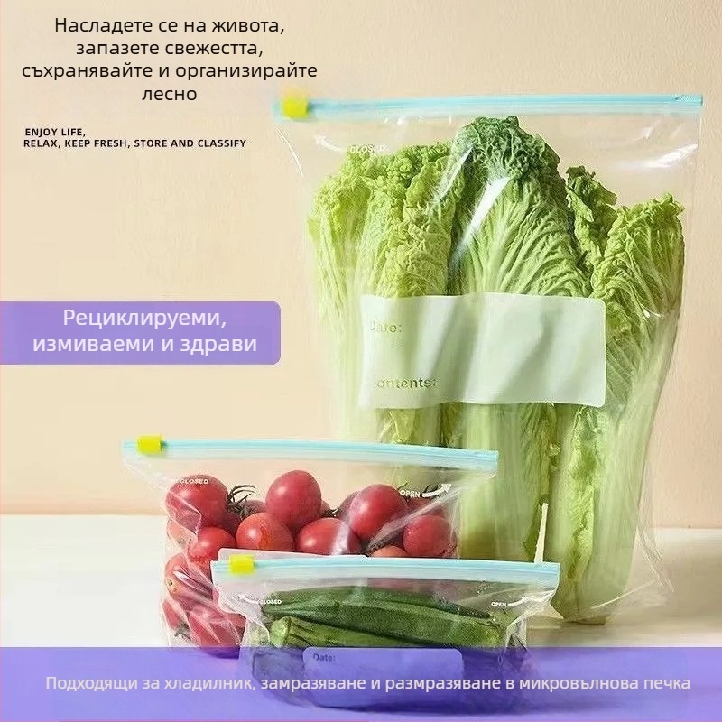 Торба за съхранение на храни в хладилник, хранителен клас, самозалепваща, дневен капацитет 5 тона, лицензия: /