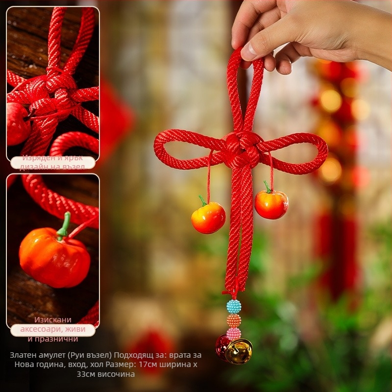 Висяща украса с китайски възел за сватбена дръжка на врата — памучен шнур, стил китайски, сватбена декорация