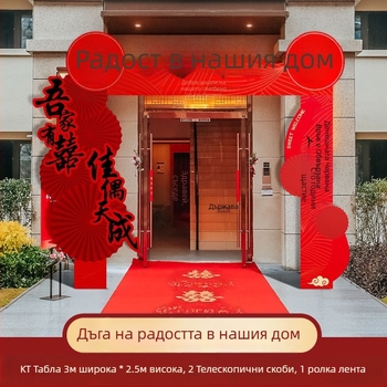 Сватбена входна арка с KT колони за външно оформление, Xiaoduo; без персонализация; за сватби