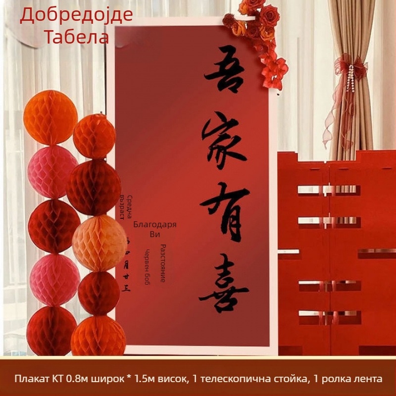 Сватбена входна арка с KT колони за външно оформление, Xiaoduo; без персонализация; за сватби