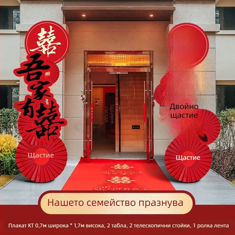 Сватбена входна арка с KT колони за външно оформление, Xiaoduo; без персонализация; за сватби