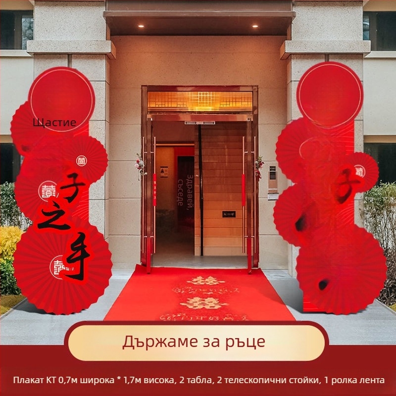 Сватбена входна арка с KT колони за външно оформление, Xiaoduo; без персонализация; за сватби