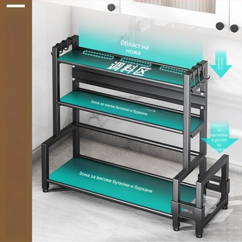 Кухненска стелаж за подправки, многоетажен въртящ се органайзер, държач за клечки за хранене и ножове, държач за капаци на тенджери