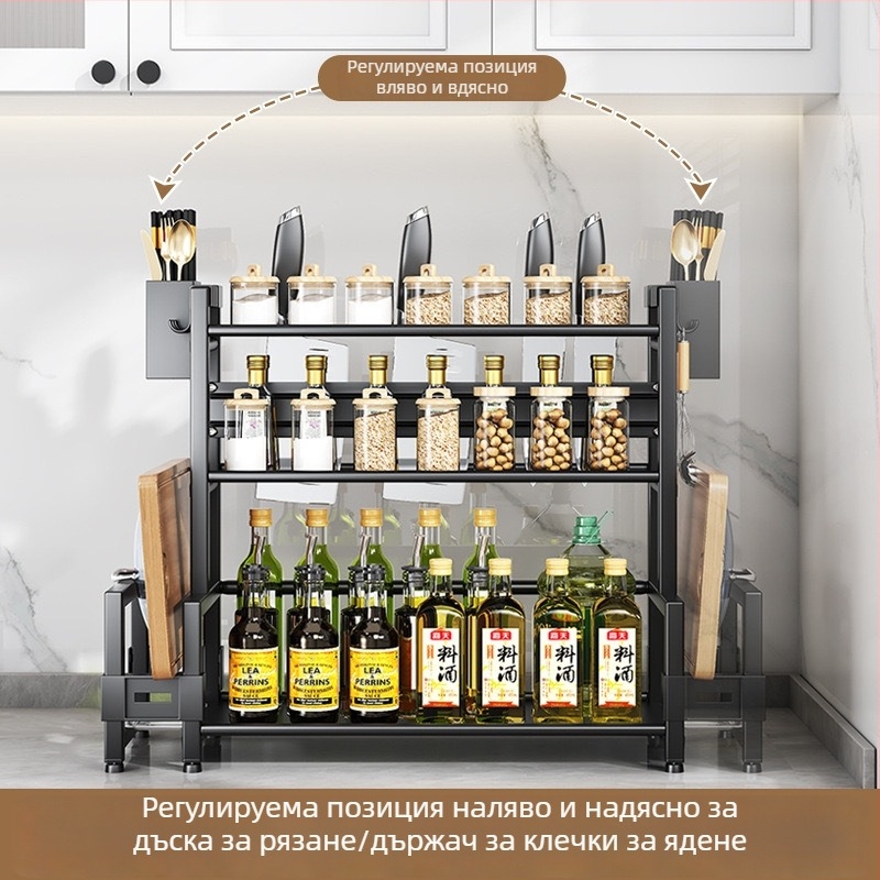 Кухненска стелаж за подправки, многоетажен въртящ се органайзер, държач за клечки за хранене и ножове, държач за капаци на тенджери