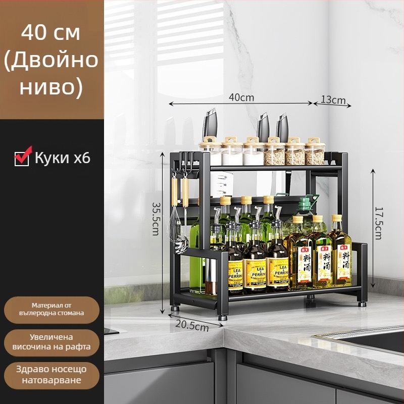 Кухненска стелаж за подправки, многоетажен въртящ се органайзер, държач за клечки за хранене и ножове, държач за капаци на тенджери