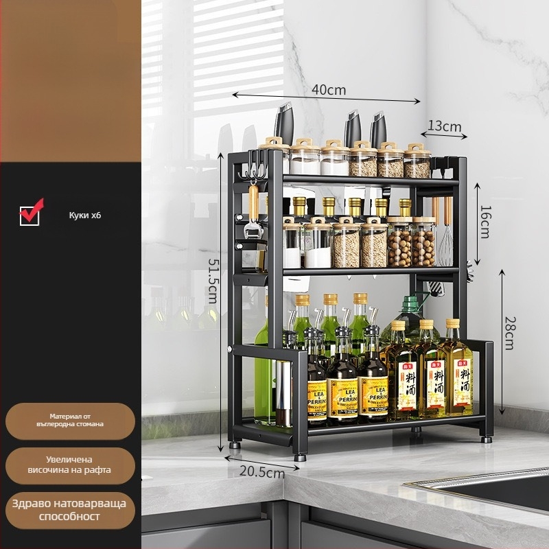 Кухненска стелаж за подправки, многоетажен въртящ се органайзер, държач за клечки за хранене и ножове, държач за капаци на тенджери