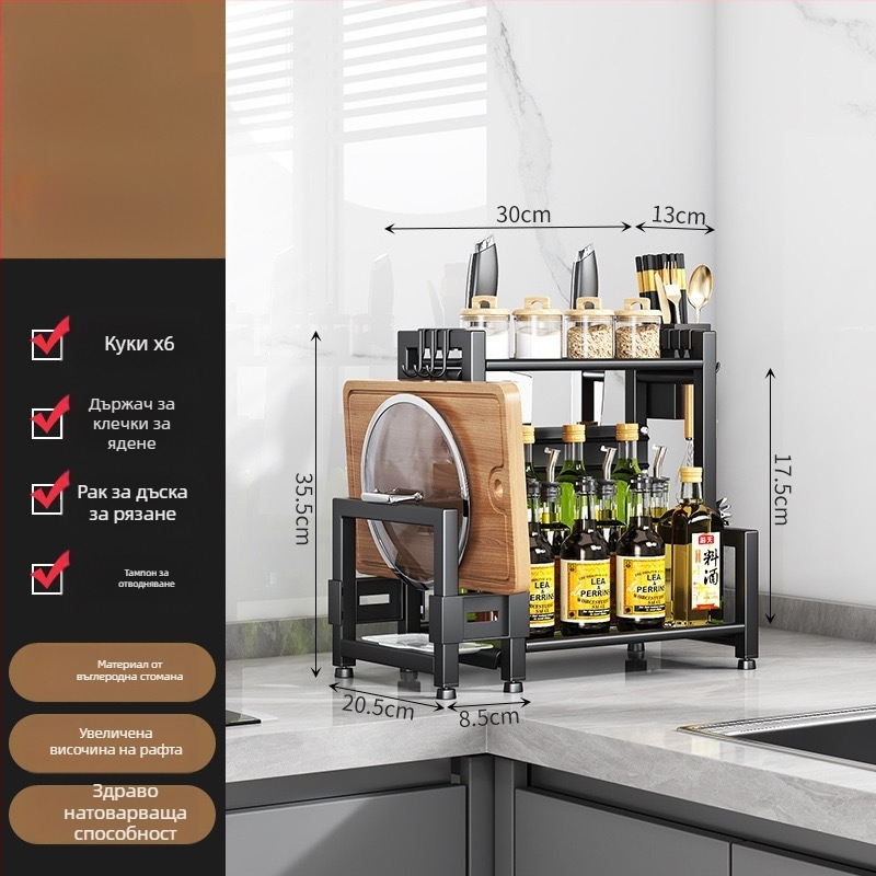 Кухненска стелаж за подправки, многоетажен въртящ се органайзер, държач за клечки за хранене и ножове, държач за капаци на тенджери
