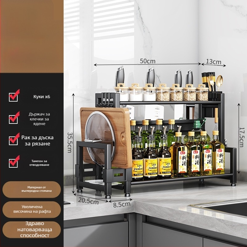Кухненска стелаж за подправки, многоетажен въртящ се органайзер, държач за клечки за хранене и ножове, държач за капаци на тенджери