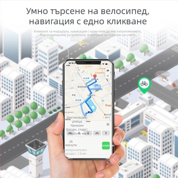 TRANGJAN P20 Скрит Airtag звънец за велосипед с проследяване за iOS — алуминий + инженерна пластмаса, 24.7 g, функция звънене