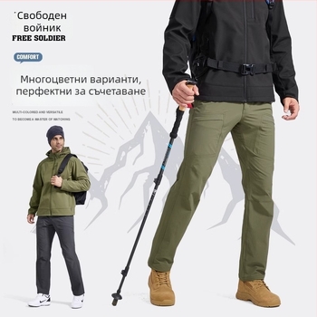 Панталони за мъже – външни софтшел панталони, подплатени с флис, ветроустойчиви, за зима и есен, материя: смес от химически влакна