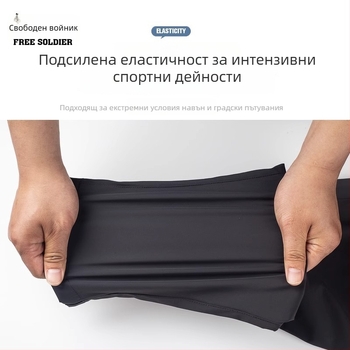 Панталони за мъже – външни софтшел панталони, подплатени с флис, ветроустойчиви, за зима и есен, материя: смес от химически влакна