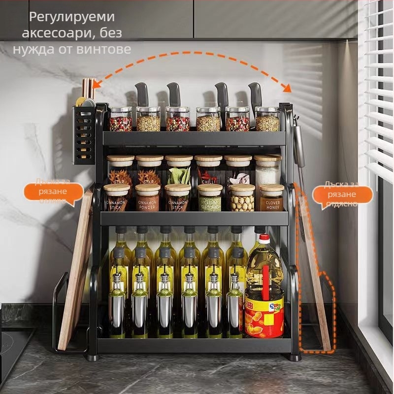 Рафт за подправки за кухня, многоетажен, от въглеродна стомана, без пробиване