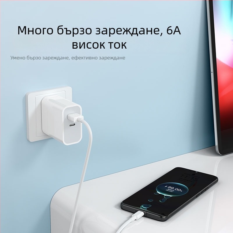 Type-C удължителен кабел за зареждане, бързо зареждане, 2A, PVC, единичен конектор