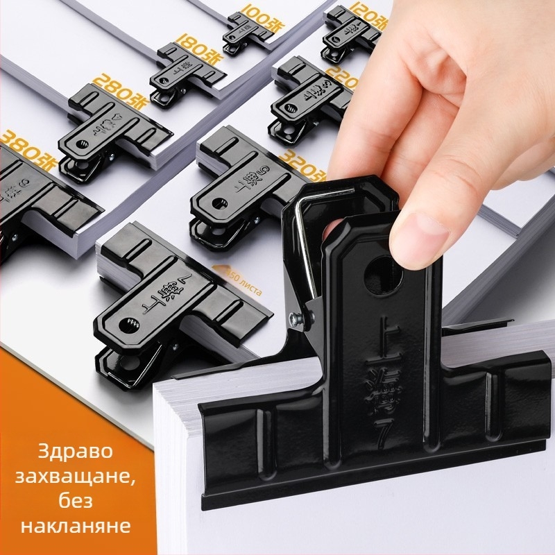 Ballard метален портфейл код 225-70