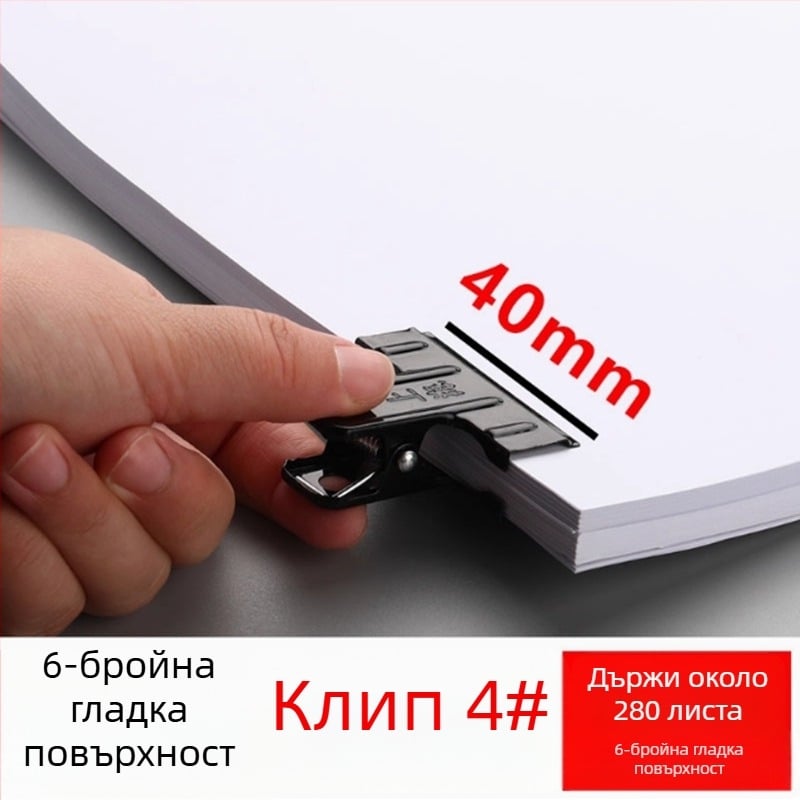 Ballard метален портфейл код 225-70