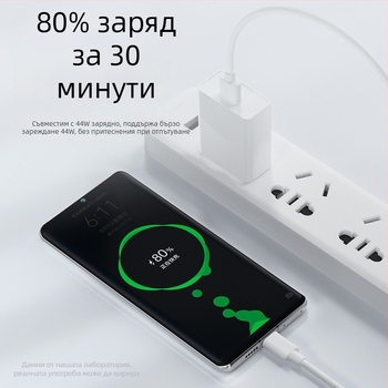 Type-C USB кабел за данни със скоростно зареждане, дълъг 5 м и повече, единичен конектор, ТПЕ материал
