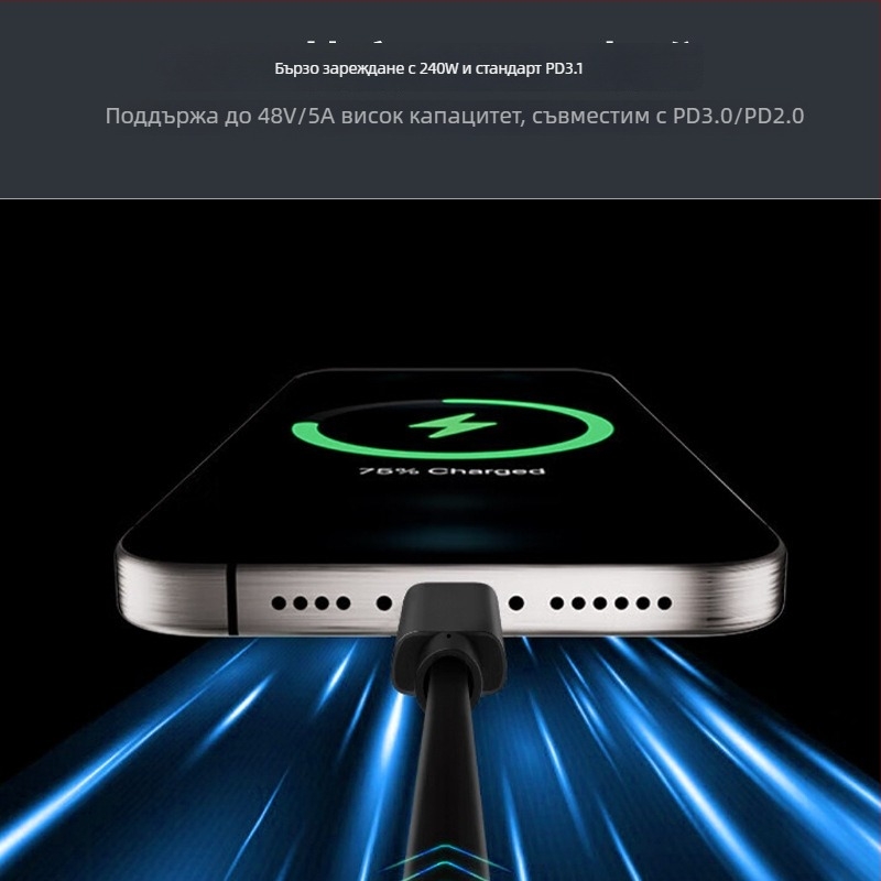 Type-C външен корпус за твърд диск с USB 3.1 Gen2, PD бързо зареждане, пренос на данни до 10 Gbps, кабел 0.5–1 m