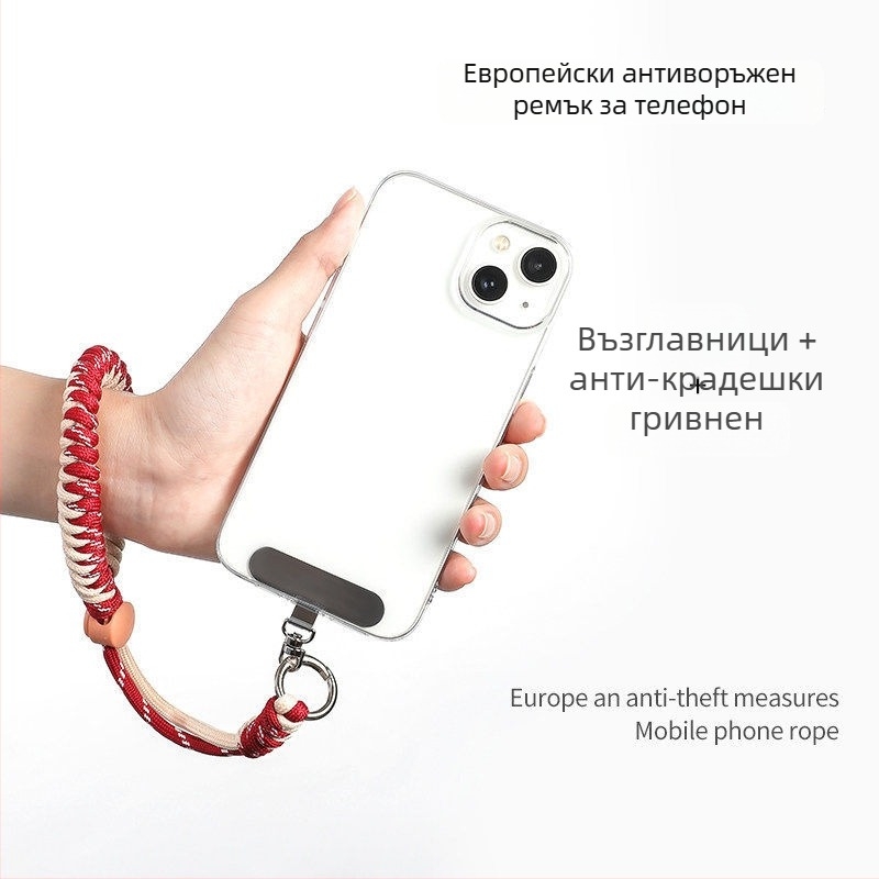 Телефонен шлейф Pengyi – тъкана изработка, метално закопчаване, унисекс