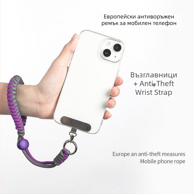 Телефонен шлейф Pengyi – тъкана изработка, метално закопчаване, унисекс