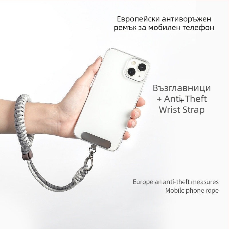 Телефонен шлейф Pengyi – тъкана изработка, метално закопчаване, унисекс