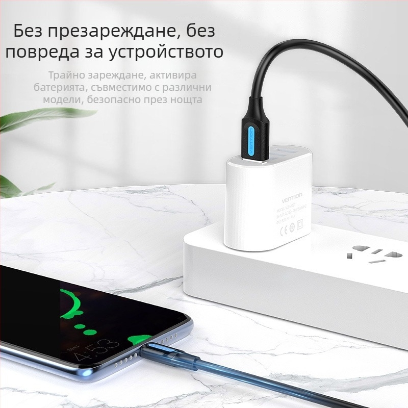 Android Micro USB кабел за данни USB 2.0 — бързо зареждане, PVC материал, единичен конектор