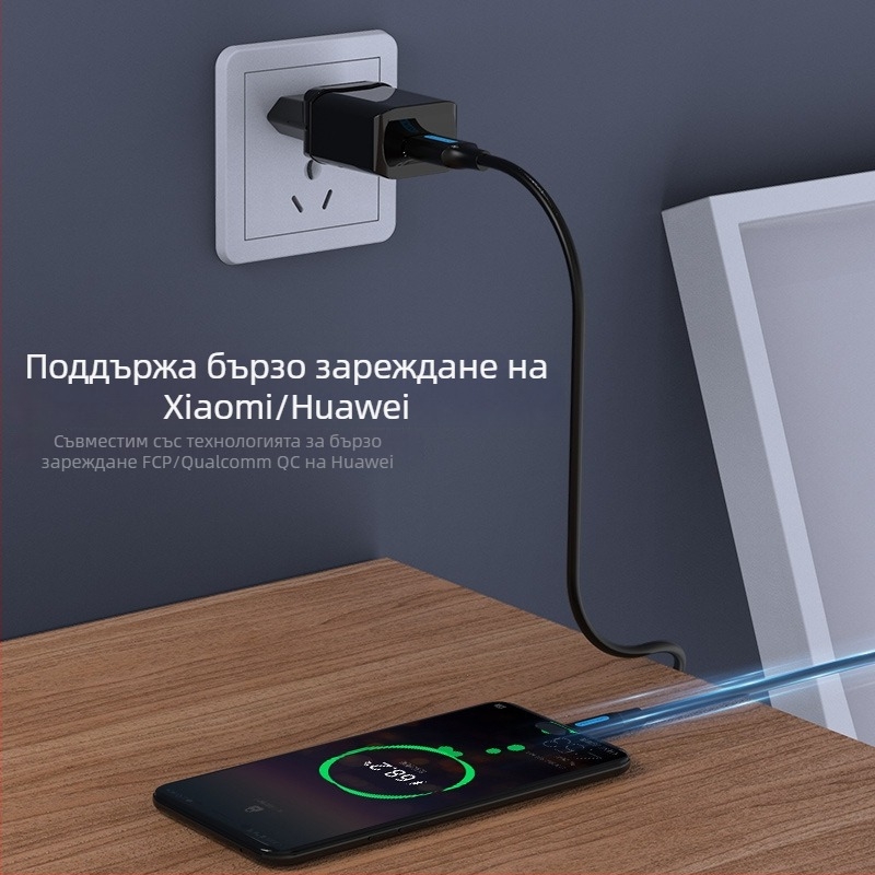 Android Micro USB кабел за данни USB 2.0 — бързо зареждане, PVC материал, единичен конектор