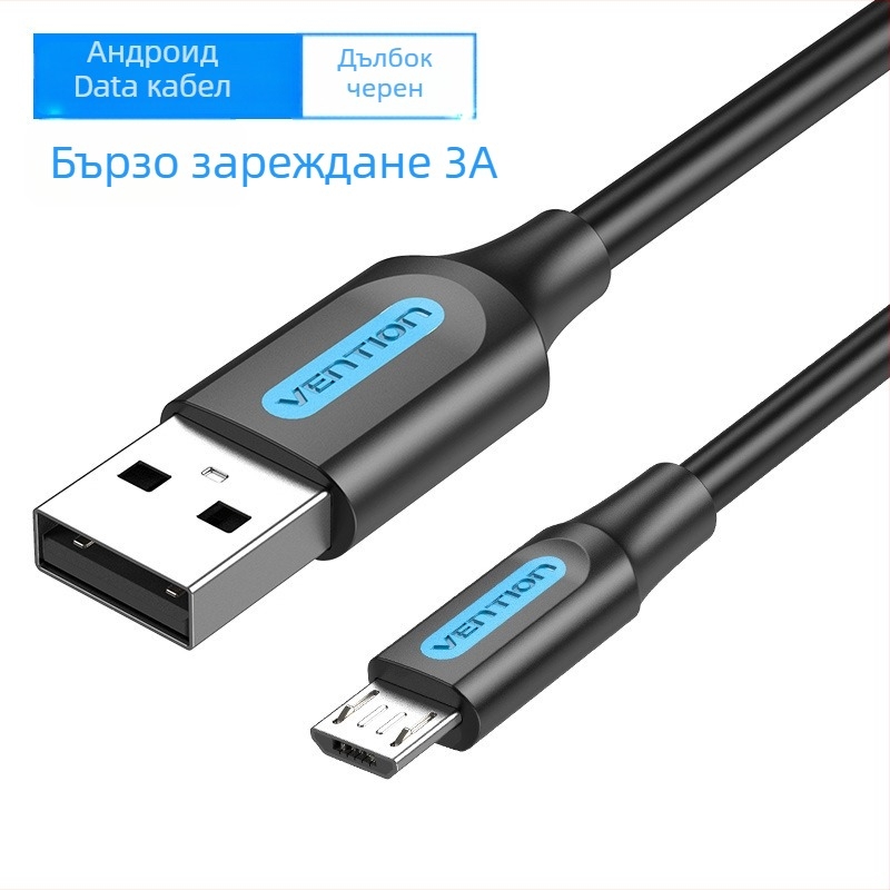Android Micro USB кабел за данни USB 2.0 — бързо зареждане, PVC материал, единичен конектор