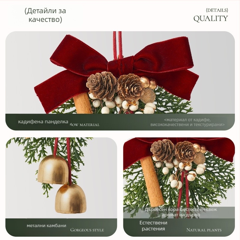 Коледен венец за врата с висящи звънчета – пластмаса и плат, марка Zhenhuan