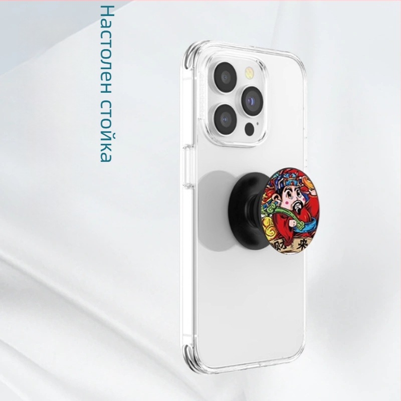 Държач за телефон с въздушна възглавница – телескопичен, анти изпускане, настолен лепящ, карикатурен пръстен (Тип: Snap-on; Модел: Mobile phone airbag holder; Материал: Acrylic; Съвместими марки: Apple, Google, Huawei, Xiaomi; Съвместим модел: 16promax)