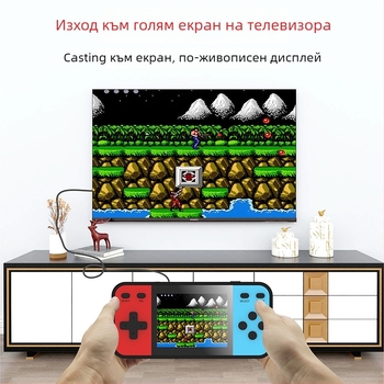 Ръчна портативна конзола с 600–в-1 ретро пъзел приключение, модел Q8, вградена памет, оригинален игров софтуер, AV изход