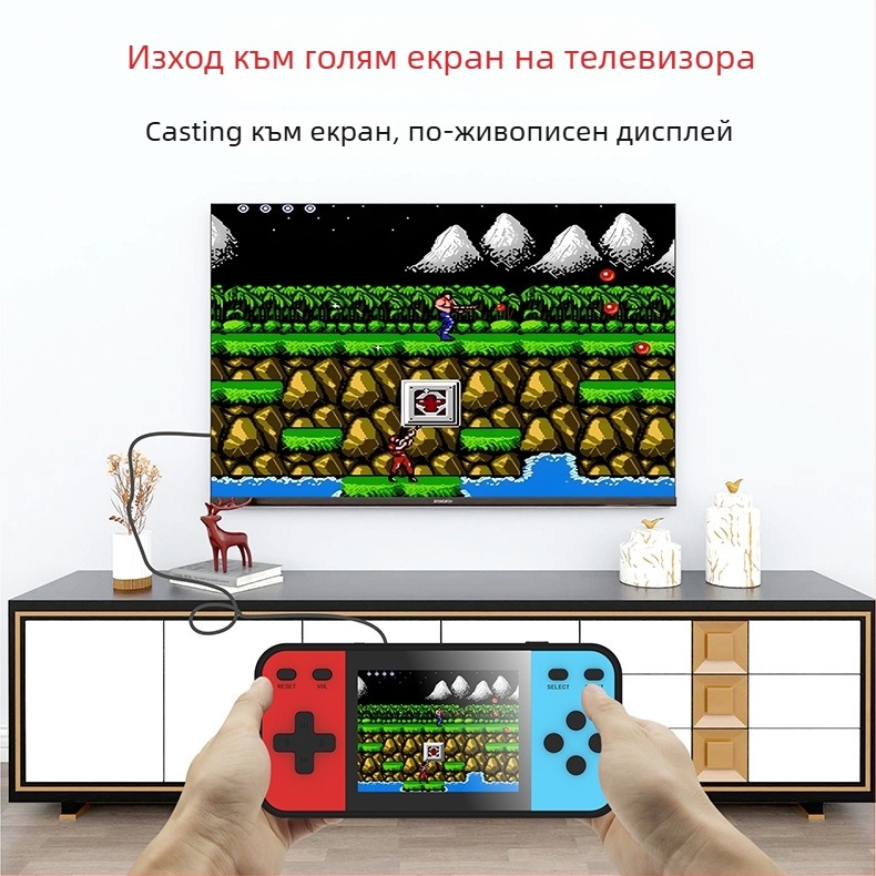 Ръчна портативна конзола с 600–в-1 ретро пъзел приключение, модел Q8, вградена памет, оригинален игров софтуер, AV изход