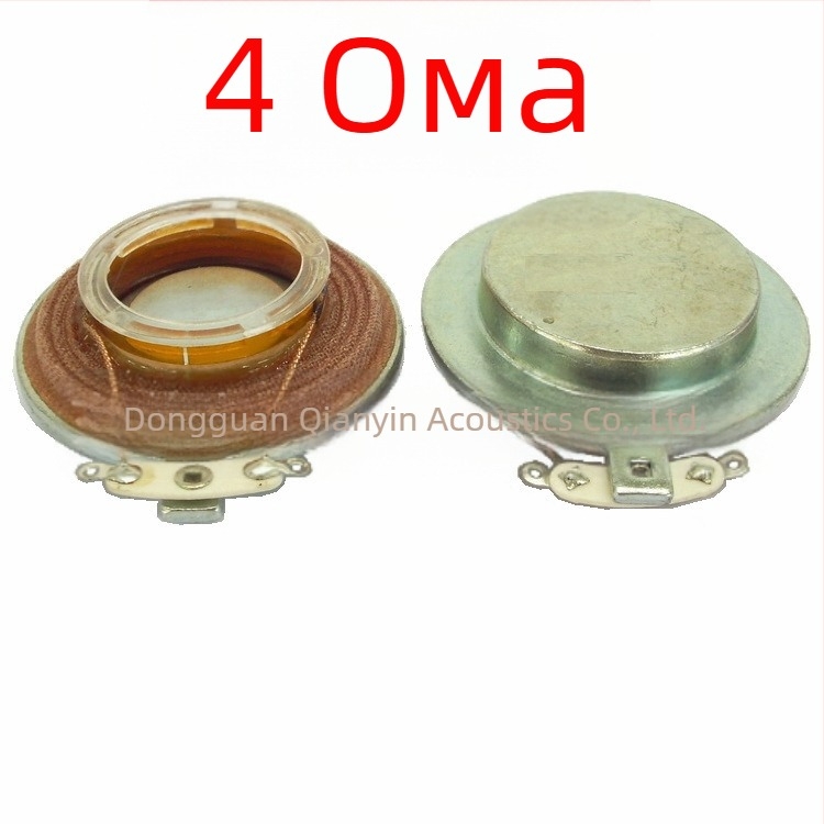 Ilouder loves Вибрационен ко-резонансен възбудител за дигитални фото рамки, вътрешен магнитен тип, диафрагма от нематериален материал, еднопосочен