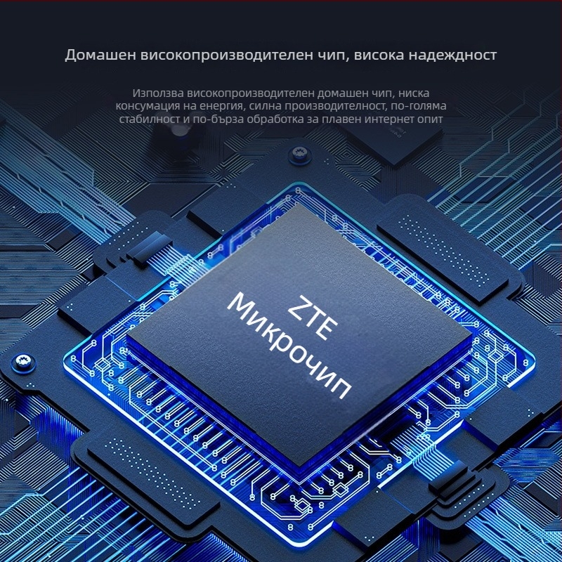 Портативен Wi-Fi рутер Hx-zysmmifi-01, 150 Mbps, 2.4 GHz, 802.11ac/g, отделяем дизайн