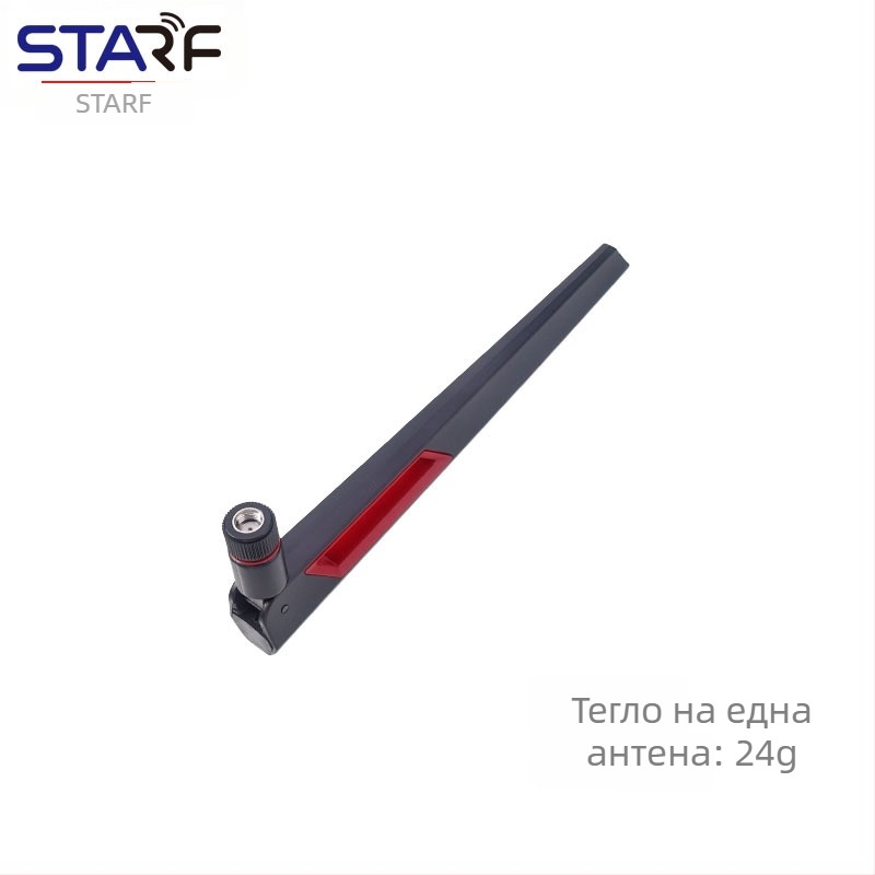 Сгъваема антена WiFi 6E, двойна лента 2.4G/5G, омнидирекционална за рутер/мрежова карта, SMA интерфейс, 2 м кабел