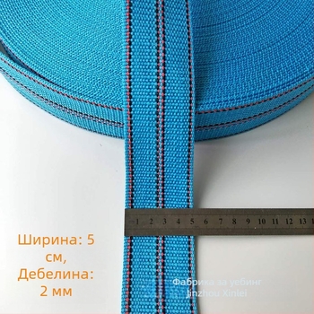 Въже за закрепване на товари за камиони, полипропилен, 50 м, модел: товарно въже, умерена здравина, персонализирана обработка