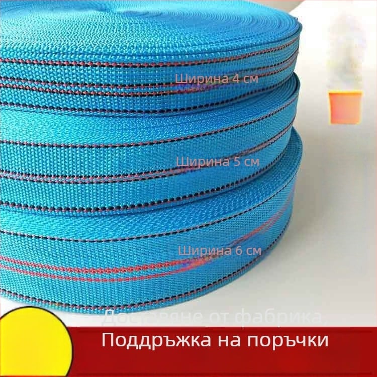 Въже за закрепване на товари за камиони, полипропилен, 50 м, модел: товарно въже, умерена здравина, персонализирана обработка