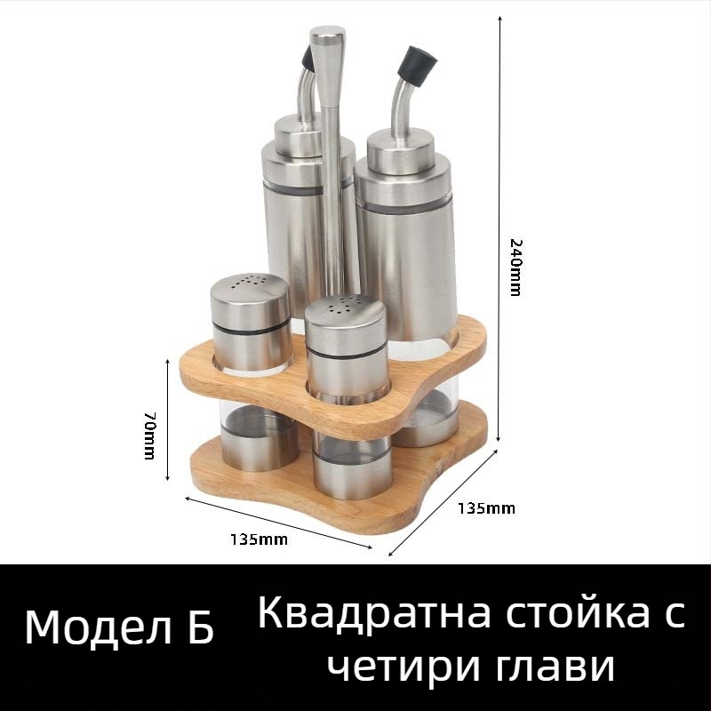 Комплект съдове за подправки от неръждаема стомана за хотели и ресторанти – буркан за олио и солник