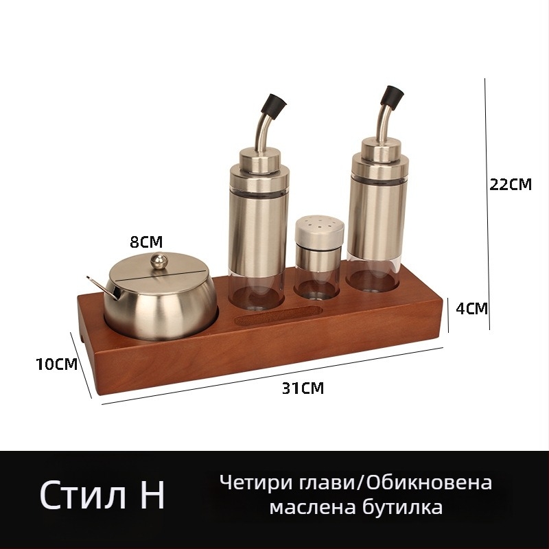 Комплект съдове за подправки от неръждаема стомана за хотели и ресторанти – буркан за олио и солник