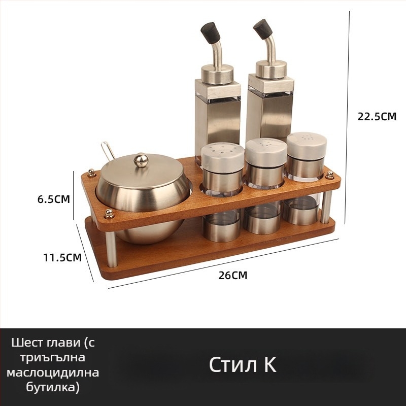 Комплект съдове за подправки от неръждаема стомана за хотели и ресторанти – буркан за олио и солник