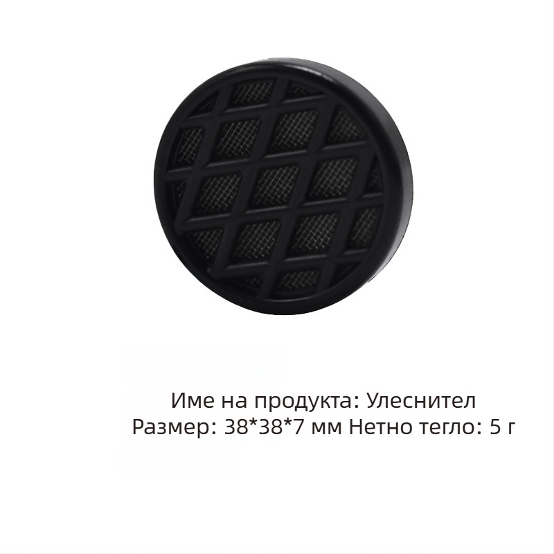 Увлажнител за пури — преносим, пластмасов, прост стил; включва овлажняващи листчета и гъбени ленти