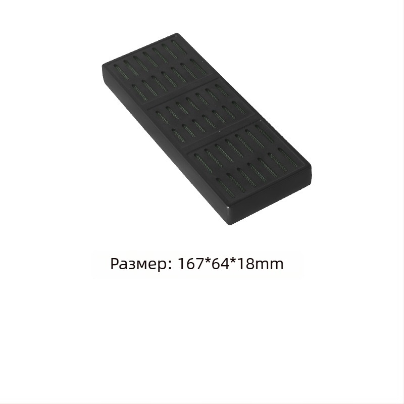 Увлажнител за пури — преносим, пластмасов, прост стил; включва овлажняващи листчета и гъбени ленти