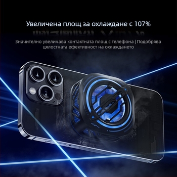 Магнитен клип за охлаждане на гърба за Black Shark 3 Pro, Type-C интерфейс, ABS корпус, функция охлаждане