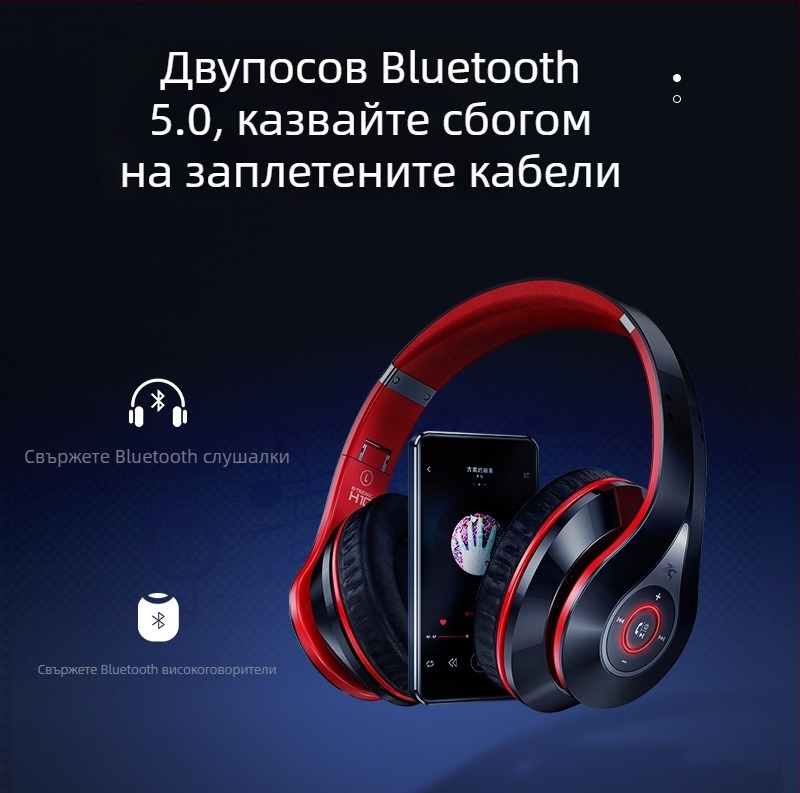 M26 MP4 плеър с тъч скрийн, Bluetooth, Android таблет функции, поддръжка за TF карта и четец на електронни книги