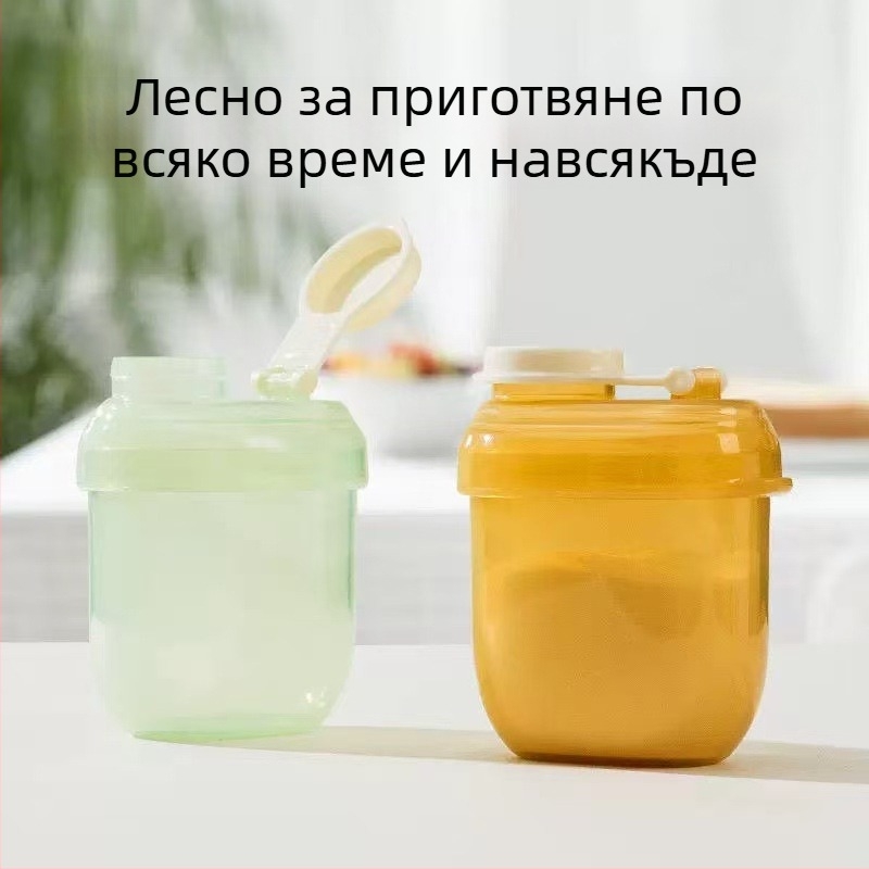 Dijin преносима разделена кутия за мляко на прах за едно хранене, влагозащитено съхранение, за бебета 0–1 години