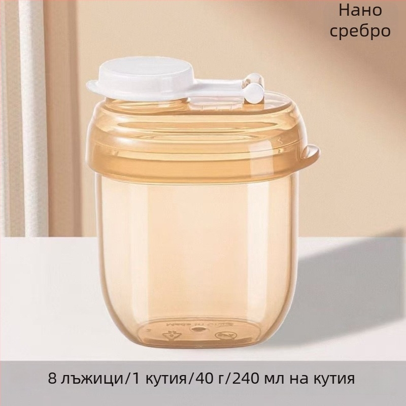 Dijin преносима разделена кутия за мляко на прах за едно хранене, влагозащитено съхранение, за бебета 0–1 години