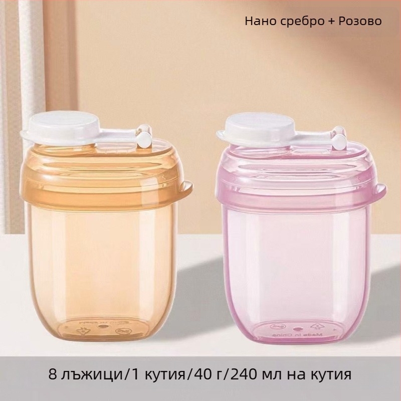 Dijin преносима разделена кутия за мляко на прах за едно хранене, влагозащитено съхранение, за бебета 0–1 години