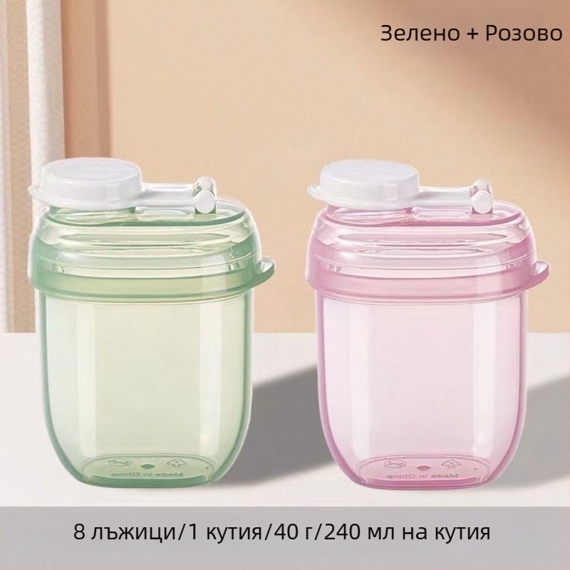 Dijin преносима разделена кутия за мляко на прах за едно хранене, влагозащитено съхранение, за бебета 0–1 години