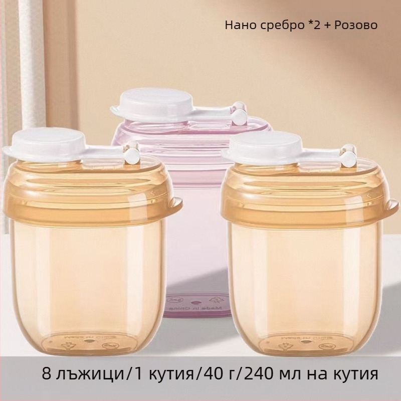 Dijin преносима разделена кутия за мляко на прах за едно хранене, влагозащитено съхранение, за бебета 0–1 години