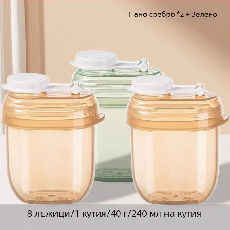 Dijin преносима разделена кутия за мляко на прах за едно хранене, влагозащитено съхранение, за бебета 0–1 години