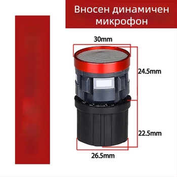 Аудио аксесоари - Whale sound Jy-41512 динамична микрофонна глава, антифидбек, висока чувствителност, код 125646165